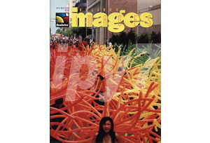IMAGES BALLOON 2006 夏季刊