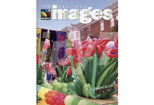 IMAGES BALLOON 2007 秋季刊