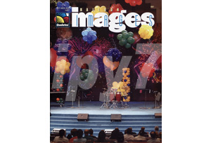 IMAGES BALLOON 2007 冬季刊