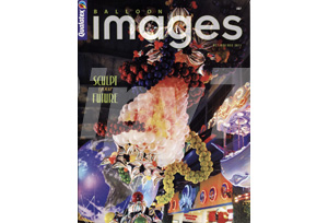 IMAGES BALLOON 2011 冬季刊