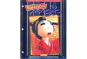 MAGIC BALLOON 42