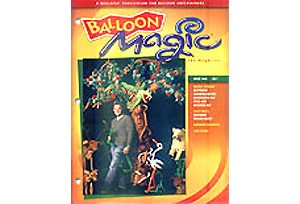 MAGIC BALLOON 45
