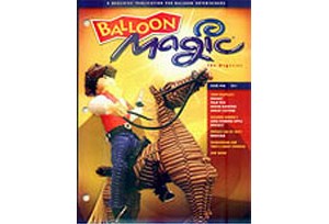 MAGIC BALLOON 46