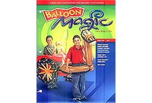 MAGIC BALLOON 47