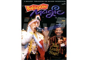 MAGIC BALLOON 14