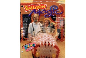 MAGIC BALLOON 15