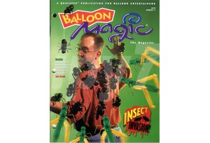 MAGIC BALLOON 17