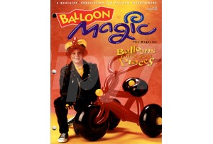 MAGIC BALLOON 1996 春季刊